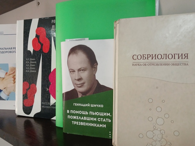 Занятия спортом — это круто, но могут ли они защитить нас от вредных привычек и зависимостей?